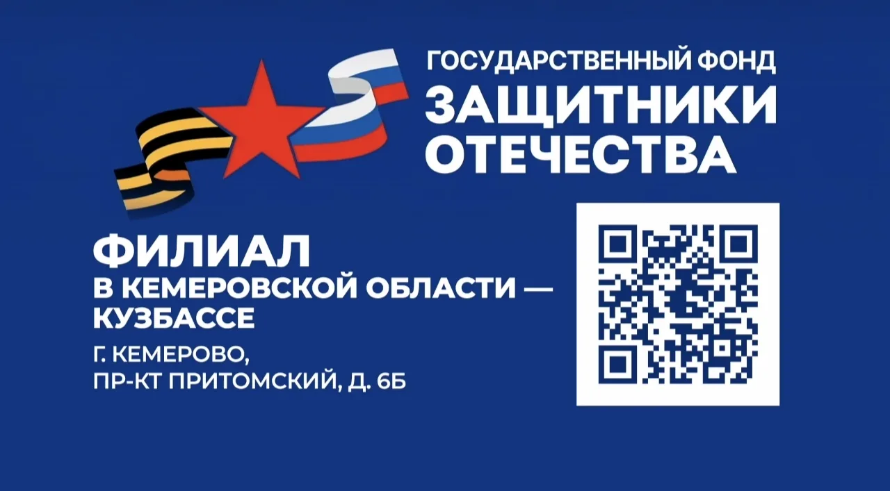 https://www.admnkz.info/news/28160/
