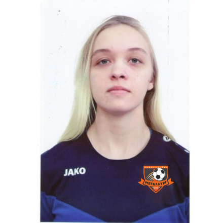 Гербер Алина Викторовна